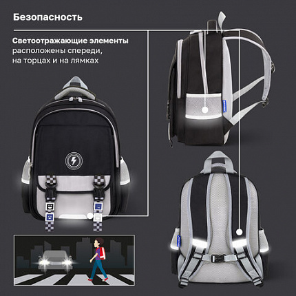 Рюкзак BRAUBERG SNAP, 2 отделения, 3 кармана, "Классический черный", 39х28х16 см, 272066
