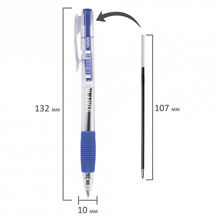 Ручка шариковая автоматическая с грипом STAFF "Basic" BPR-820, СИНЯЯ, корпус прозрачный, 0,7 мм, линия письма 0,35 мм, 142820