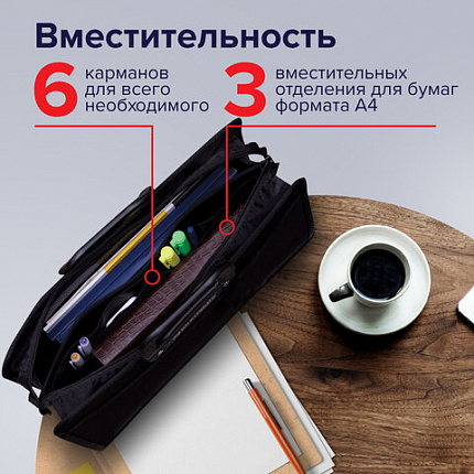 Папка-портфель пластиковая BRAUBERG "ПРЕМЬЕР" А4 (390х315х120 мм) 3 отделения, фактура "бисер", черная, 223082