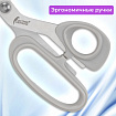 Ножницы портновские 230 мм, КЛАССИЧЕСКИЕ, серые, пластиковые ручки, ОСТРОВ СОКРОВИЩ, 665602