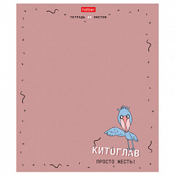 Тетрадь А5, 48 л., HATBER скоба, клетка, матовая ламинация, "Необычные герои" (микс в спайке), 088437, 48Т5лтВ1