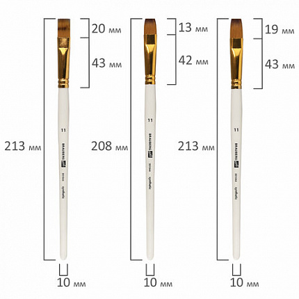 Кисти художественные набор 15 шт + мастихин в пенале, белые, синтетика, BRAUBERG ART