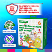 Мини-коврик для ванной набор 8 штук, АССОРТИ, BRAUBERG KIDS, картонная коробка, 665186