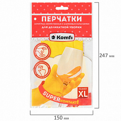 Перчатки МНОГОРАЗОВЫЕ латексные "Для деликатной уборки", размер 9-10, XL (очень большой), вес 32 г, KOMFI, DGL019L