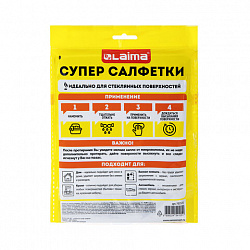 Салфетка КОРЕЙСКАЯ УМНАЯ для дома и авто, БЕЗ РАЗВОДОВ, 30х40 см, 10 шт., УНИВЕРСАЛЬНАЯ, LAIMA, 702525