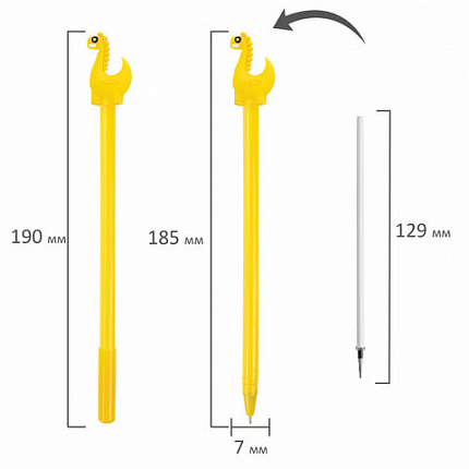 Ручка с топпером шариковая ЮНЛАНДИЯ "Динозаврик", корпус ассорти, СИНЯЯ, пишущий узел 0,7 мм, 143809