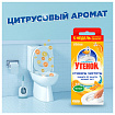 Освежитель/очиститель для унитаза/писсуара 3 шт., ТУАЛЕТНЫЙ УТЕНОК "Цитрус", стикер чистоты, 358976