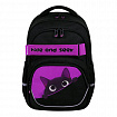 Рюкзак BRAUBERG MOTION, 2 отделения, 3 кармана, "Hidden kitty", 41х28х17 см, 274399