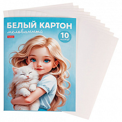 Картон белый А4 МЕЛОВАННЫЙ, 10 листов, в папке, HATBER, 200х280мм, Ласковые объятия,, 10Кб4_36019