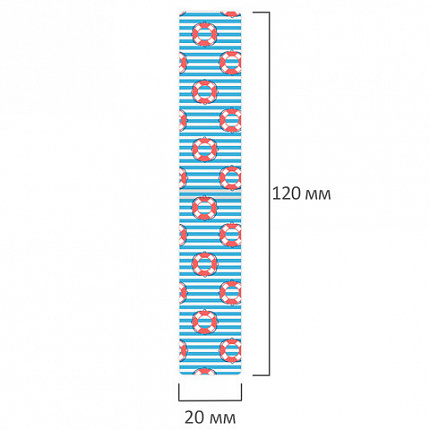 Закладки для книг МАГНИТНЫЕ, "SEA", набор 12 шт., 60x20 мм, BRAUBERG, 113174