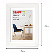 Рамка 21х30 см, небьющаяся, багет 30 мм, МДФ, STAFF "Style", белая, 391337