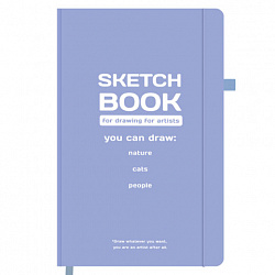 Скетчбук, слоновая кость 140 г/м2, 130х210 мм, 80 л., софт-тач, резинка, BRAUBERG ART CLASSIC, "For artists", 117774