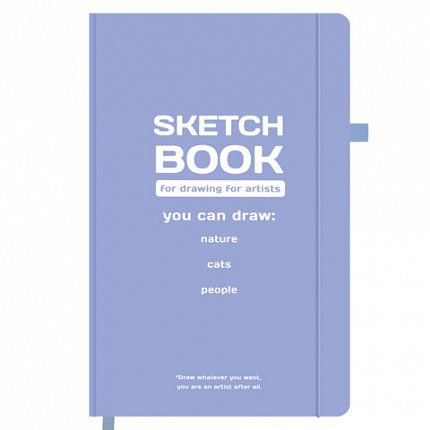 Скетчбук, слоновая кость 140 г/м2, 130х210 мм, 80 л., софт-тач, резинка, BRAUBERG ART CLASSIC, "For artists", 117774