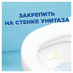 Освежитель/очиститель для унитаза/писсуара 6 шт. ТУАЛЕТНЫЙ УТЕНОК "Цитрус", стикер чистоты, 865029