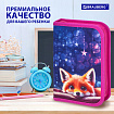 Пенал BRAUBERG, 1 отделение, 2 откидные планки, полиэстер, 21х14 см, "Милый лисенок", 272318