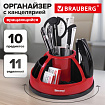 Канцелярский набор BRAUBERG "ULTRA", 10 предметов, вращающаяся конструкция, черно-красный, 231929