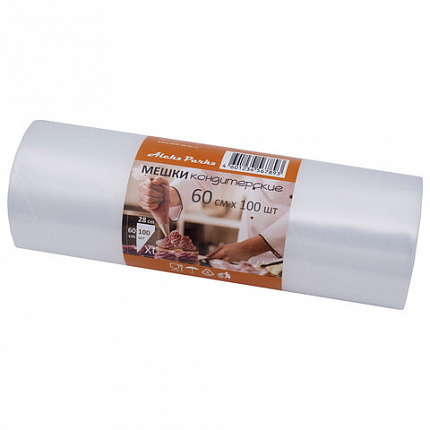 Мешок кондитерский одноразовый 60 см, КОМПЛЕКТ 100 шт. в рулоне, ПЛОТНЫЙ 90 мкм, ALEKS PARKS, А60-100