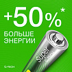 Батарейки КОМПЛЕКТ 60 шт., GP Super G-Tech, AAA (LR03, 24А), алкалиновые, мизинчиковые, 24A-2CRVS60