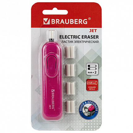 Ластик электрический BRAUBERG "JET", питание от 2 батареек ААА, 8 сменных ластиков, розовый, 229617