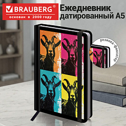 Ежедневник датированный 2027 с резинкой 145х203 мм, А5, BRAUBERG, твердый, "Funny goat", 117821