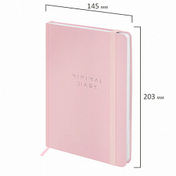 Ежедневник недатированный с резинкой А5 145х203 мм, BRAUBERG, твердый, 160 л., "Minimal", розовый, 116301