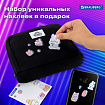 Пенал-органайзер BRAUBERG, 1 отделение, С НАКЛЕЙКАМИ, молния вокруг, канвас, 22x15х6 см, черный, 273596