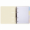 Тетрадь на кольцах А5 175х220 мм, 120 л., пластик с блестками, с резинкой и разделителями, BRAUBERG, Желтый, 404631