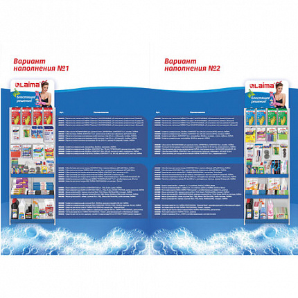 Стойка для размещения товара напольная усиленная LAIMA, 200х70х40 см, 3 полки, 25 крючков, 504873