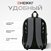 Рюкзак HEIKKI CHARACTER (ХЕЙКИ) универсальный, эргономичный, серый, 43х31х13 см, 273917