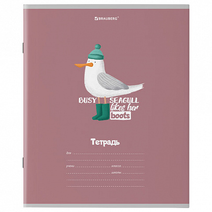 Тетрадь 18 л. BRAUBERG клетка, обложка картон, "МОДНЫЕ ЖИВОТНЫЕ", 106480