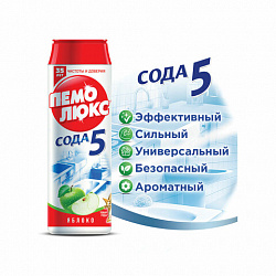 Чистящее средство 480 г, ПЕМОЛЮКС Сода-5/7, "Яблоко", порошок, 2414453