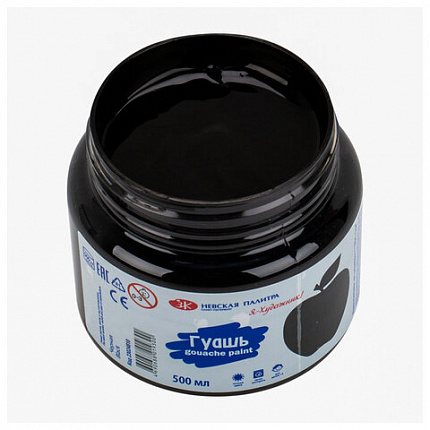 Гуашь "Я - Художник!", банка 500 мл, черная, Невская Палитра, 23024810