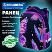 Ранец BRAUBERG PREMIUM, 2 отделения, с брелком, "Блестящие бабочки", блестки, 38х29х16 см, 274393