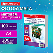 Фотобумага матовая, А4, 200 г/м2, двусторонняя, 100 листов, ПАКЕТ, BRAUBERG ORIGINAL, 364434