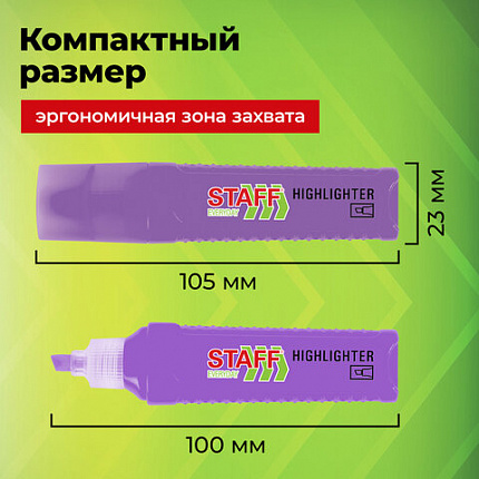 Набор текстовыделителей 12 ЦВЕТОВ, STAFF EVERYDAY HL-707, 6 неоновых цветов + 6 пастельных цветов, линия 1-5 мм, скошен. наконечник, 152552
