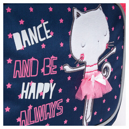 Ранец GRIZZLY эргономичная спинка, с брелоком, для девочек, "HAPPY ALWAYS", 35х26х16 см, RAl-294-1/1