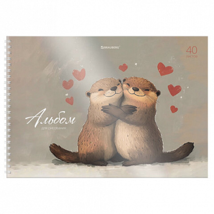 Альбом для рисования, пластиковая обложка, А4 40л., гребень, BRAUBERG, 210х297мм, АССОРТИ-1 (8 видов), 107682