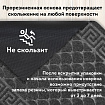 Коврик придверный 60х90 см, СЕРЫЙ, грязезащитный, 430 г/м2, фактурный рисунок ЧЕШУЙКИ, ЛЮБАША, 701061