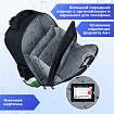 Ранец BRAUBERG KIDS STANDARD, 2 отделения, "Зеленый город", 36х28х14 см, 274428