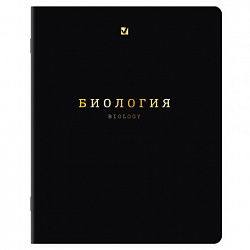 Тетради предметные, КОМПЛЕКТ 12 ПРЕДМЕТОВ, 48 л., Soft-Touch, 3D-фольга, BRAUBERG, "BLACK GOLD", 405602