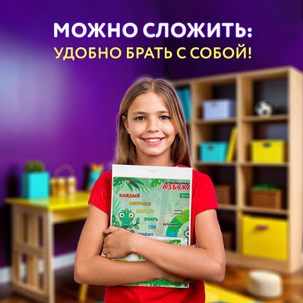 Настольное покрытие BRAUBERG KIDS для труда и творческих занятий, ПВХ, "Цветовая палитра", 50х35 см, 272360