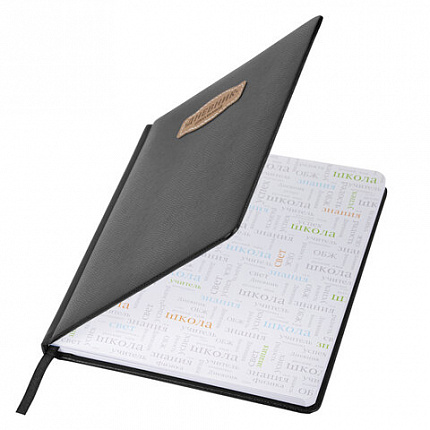 Дневник 1-11 класс 48 л., кожзам (твердая с поролоном), нашивка, BRAUBERG IGUANA, черный, 107225