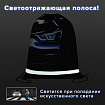 Мешок для обуви BRAUBERG KIDS, светоотражающая полоса, 46х36 см, "Темная машина", 273439