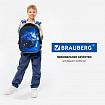 Ранец BRAUBERG PREMIUM, 2 отделения, с брелоком, "Забей гол!", объемный дизайн, 38х29х16 см, 273102