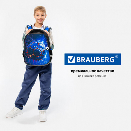 Ранец BRAUBERG PREMIUM, 2 отделения, с брелоком, "Забей гол!", объемный дизайн, 38х29х16 см, 273102