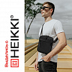 Сумка на плечо HEIKKI COMPACT (ХЕЙКИ), два кармана, черная, 19х14х5 см, 272631