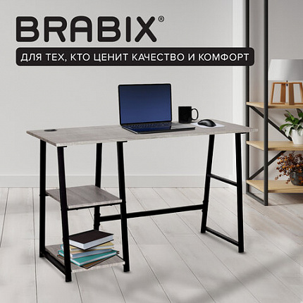 Стол на металлокаркасе BRABIX "LOFT CD-006", 1200х500х730 мм, 2 полки, цвет дуб антик, 641225
