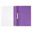 Скоросшиватель пластиковый с перфорацией STAFF, А4, 100/120 мкм, фиолетовый, 271720