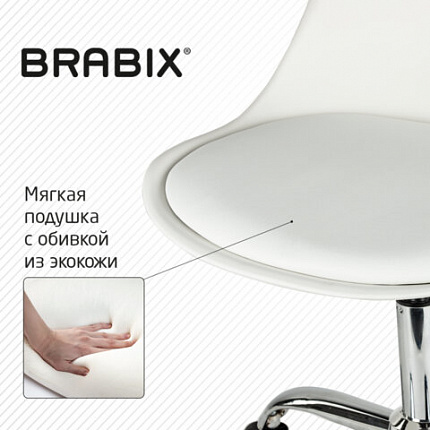 Кресло стул BRABIX "Eames MG-310 CH", хром, пластик белый, экокожа белая, 532923
