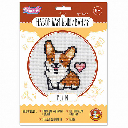 Набор для вышивания, конверт, АССОРТИ, 10КОР